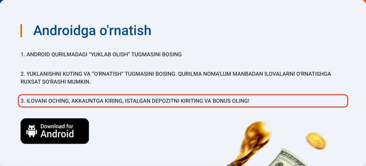 Ilovani ochib akkauntga kirish va bonus olish bandi