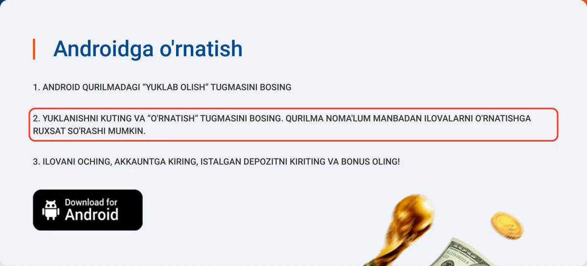 Yo'riqnomadagi O'RNATISH tugmasi va ruxsat haqidagi band