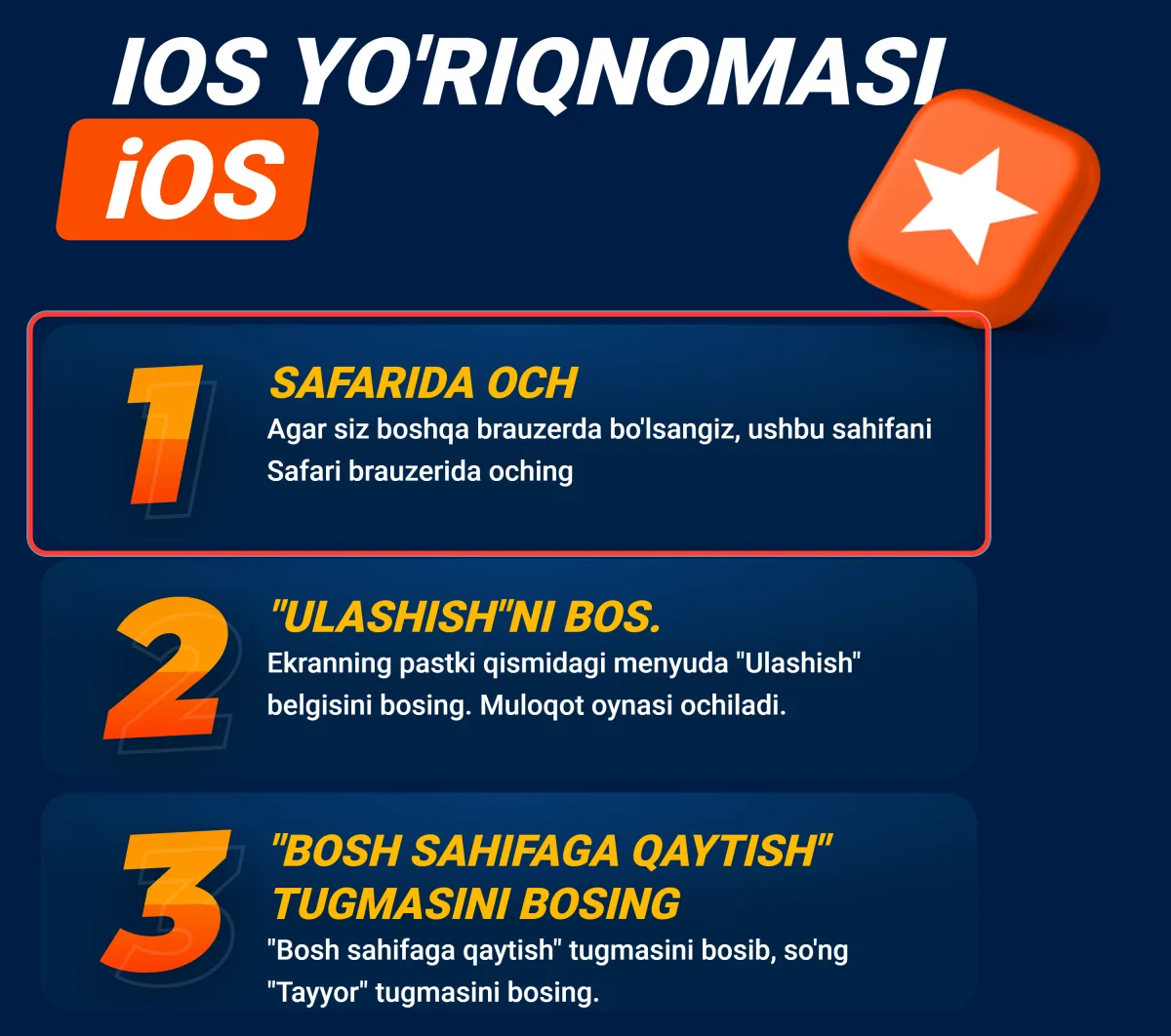 iOS yo'riqnomasi: saytni Safari brauzerida ochish