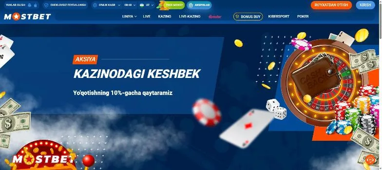 Kazinodagi keshbek aksiyasi: yo'qotishning 10% gacha qaytariladi