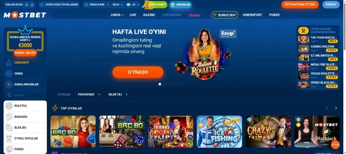 Mostbet live casino lobbisi: ruletka, bakkara va blekjek stollari