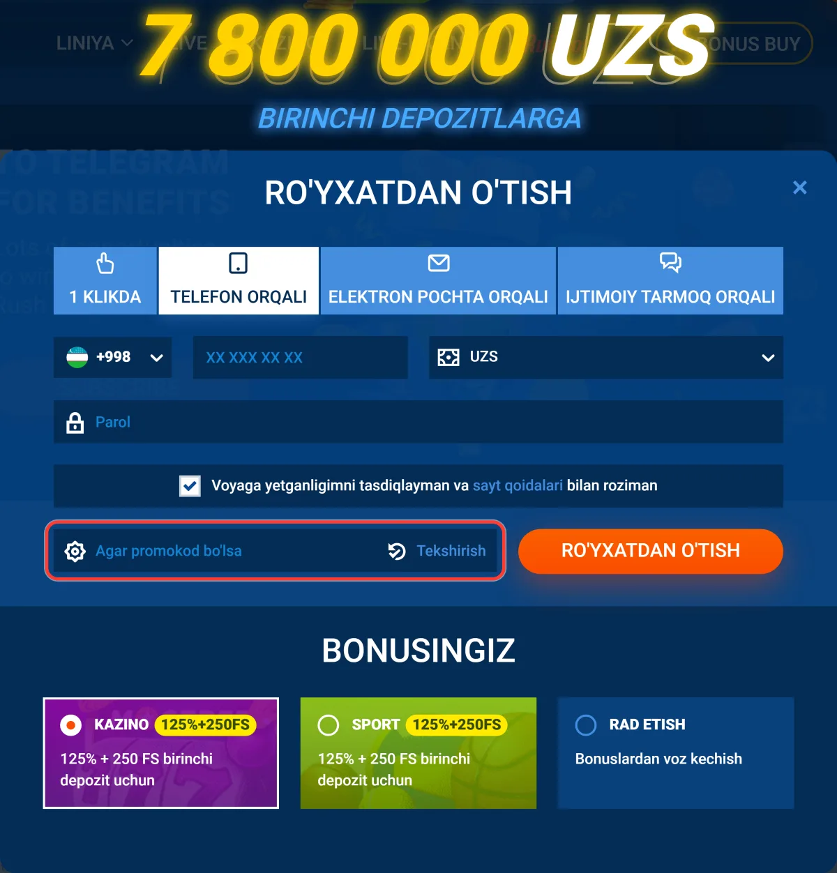 Mostbet promo kod yoziladigan Agar promokod bo'lsa maydoni