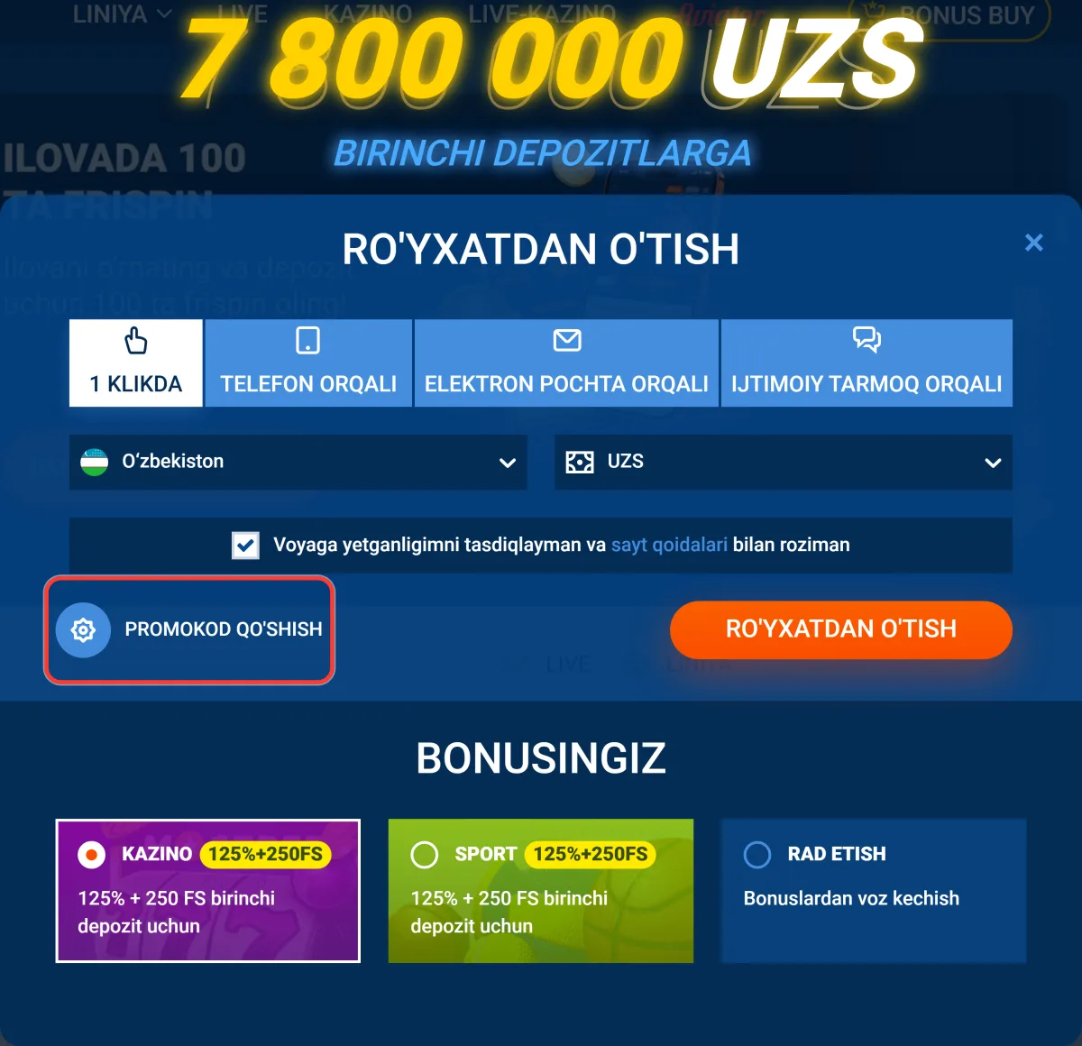 Ro'yxatdan o'tish formasidagi PROMOKOD QO'SHISH tugmasi