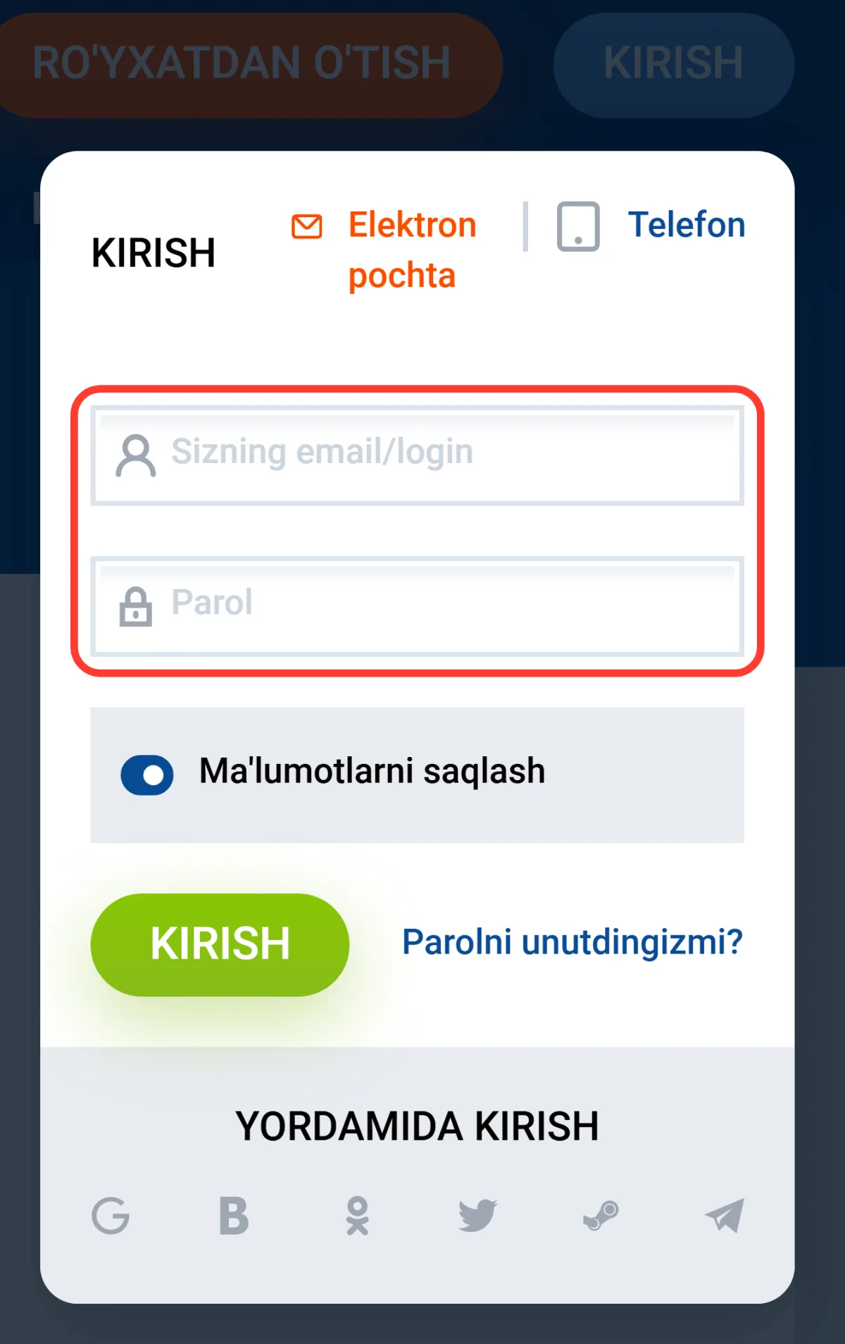 Pul yechishdan oldin login va parol kiritiladigan maydonlar
